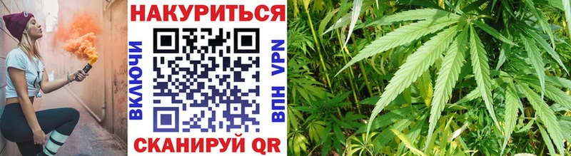 Где купить наркоту Новошахтинск КОКАИН  Героин  Гашиш  Меф мяу мяу 