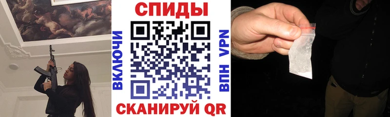 сайты даркнета как зайти  блэк спрут ссылка  Новошахтинск  Amphetamine 98% 
