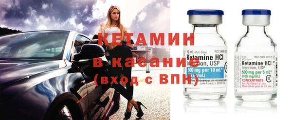 героин Аркадак