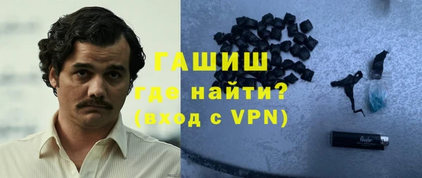 каннабис Алзамай
