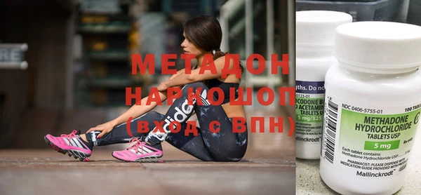каннабис Алзамай