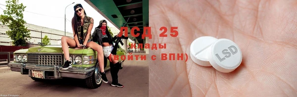ешки Алексеевка