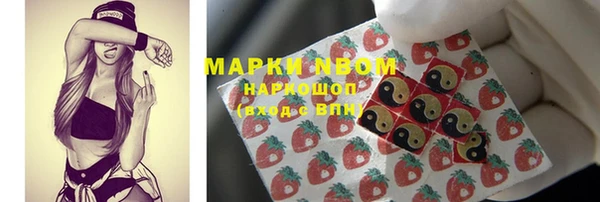 прущая мука Алексин