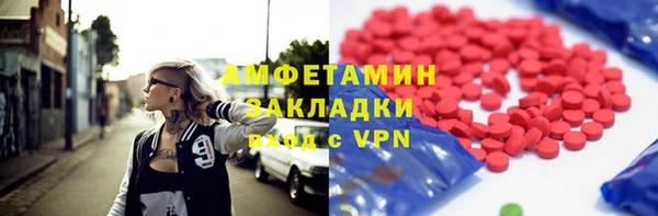 каннабис Алзамай