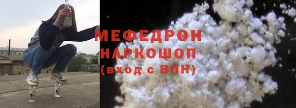 героин Аркадак