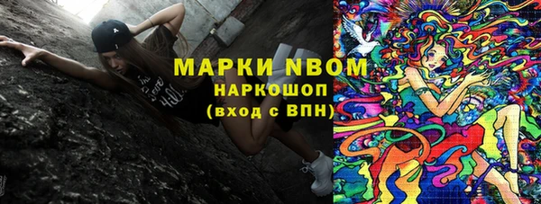 прущая мука Алексин