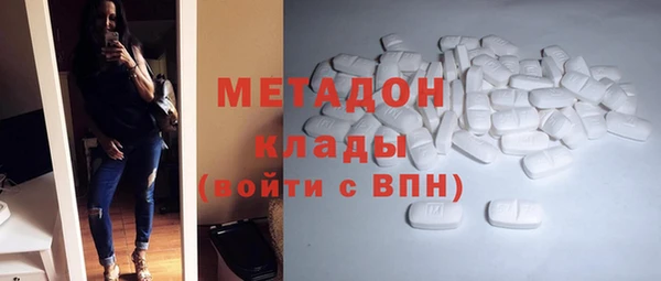 героин Аркадак