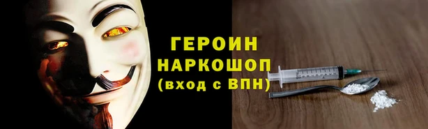 каннабис Армянск