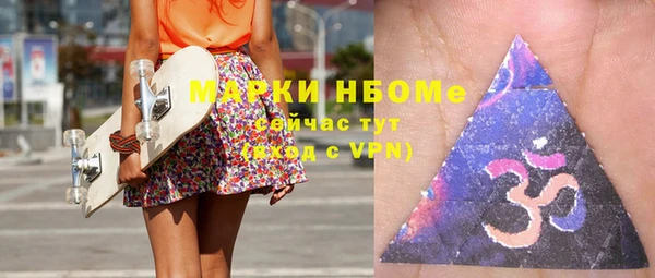 ешки Алексеевка