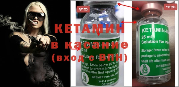каннабис Армянск