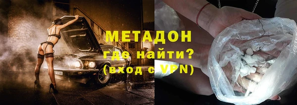 героин Аркадак