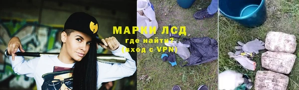 каннабис Алзамай