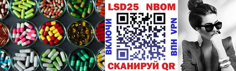ЛСД экстази ecstasy  сколько стоит  Новошахтинск 