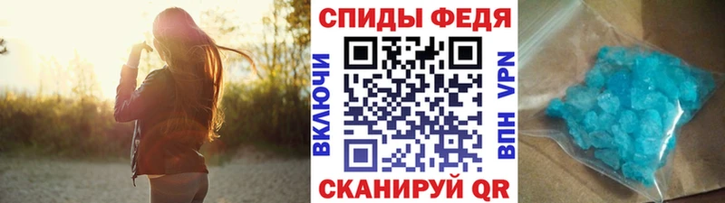 Первитин витя  Новошахтинск 